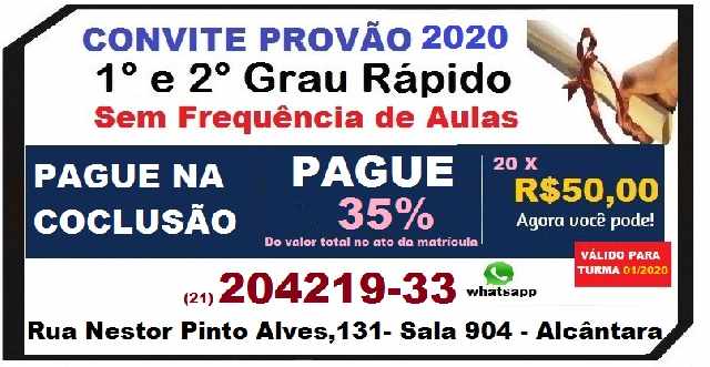 Supletivo rápido à distância